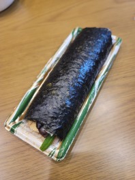 節分